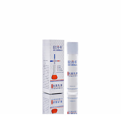 霍尔果斯多用途抗菌乳液